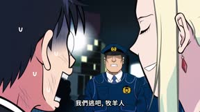 EVERYDAY HOST CLUB 男公關俱樂部的歡樂日常17