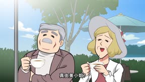 EVERYDAY HOST CLUB 男公關俱樂部的歡樂日常19