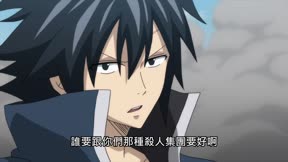 魔導少年（278－328）282