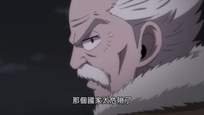 魔導少年（278－328）285