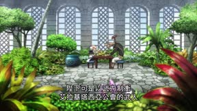 魔導少年（278－328）287