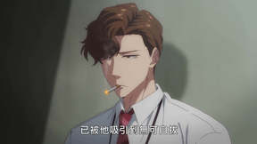 過分色氣的深見君（有修正版）7