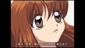 真珠美人魚Pure11