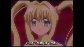 真珠美人魚Pure12