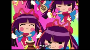 真珠美人魚Pure17