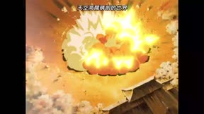 （中）夢幻遊戲 OVA2