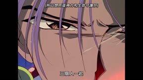 （中）夢幻遊戲 OVA8