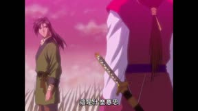 （中）夢幻遊戲－永光傳－3