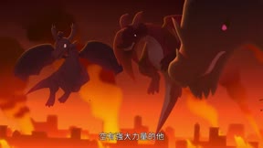 勇者動畫系列15