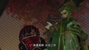 霹靂英雄戰紀之刜伐世界 第38集 一雙眼睛兩重世界