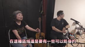 6人行不行6