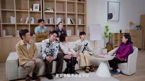 6人行不行8