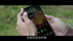 去有風的地方 第22集