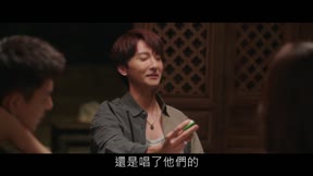 去有風的地方 第24集