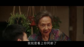 去有風的地方 第26集