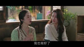 去有風的地方 第30集