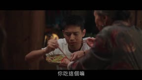 去有風的地方 第31集