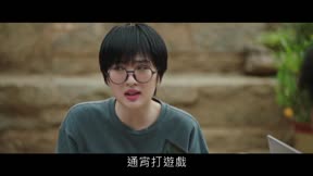 去有風的地方 第33集