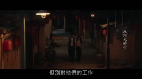 去有風的地方 第36集