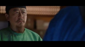 長安的荔枝 第25集