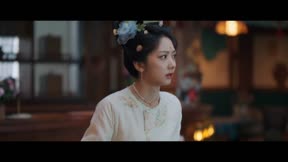 宴遇永安 第24集