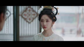 宴遇永安 第28集