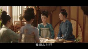 國色芳華 第28集