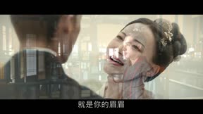 錦繡安寧 第24集