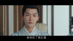 錦繡安寧 第27集