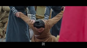 錦繡安寧 第33集