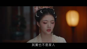錦繡安寧 第34集
