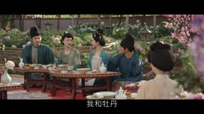 錦繡芳華 第24集