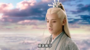 琉璃 第27集