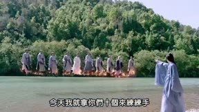 琉璃 第57集