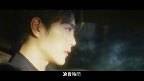 過招2