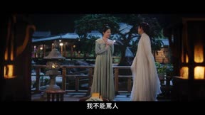 過招4