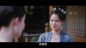過招11
