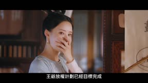 過招14