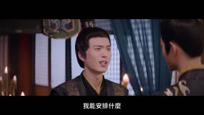 雙面千金洛莞莞4