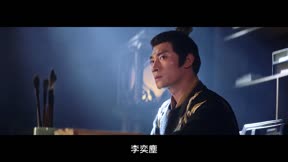 雙面千金洛莞莞7