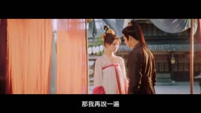 雙面千金洛莞莞9