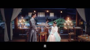 雙面千金洛莞莞10