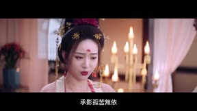 雙面千金洛莞莞14