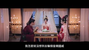 雙面千金洛莞莞15