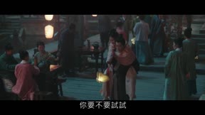 九重紫 第27集