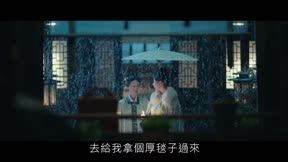 九重紫 第29集