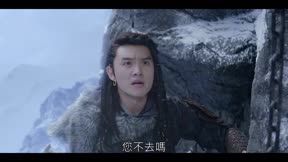大宋少年志2 第22集