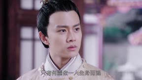 大唐榮耀 第31集