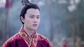 大唐榮耀 第41集
