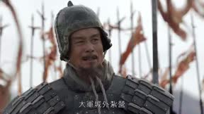 大秦賦2